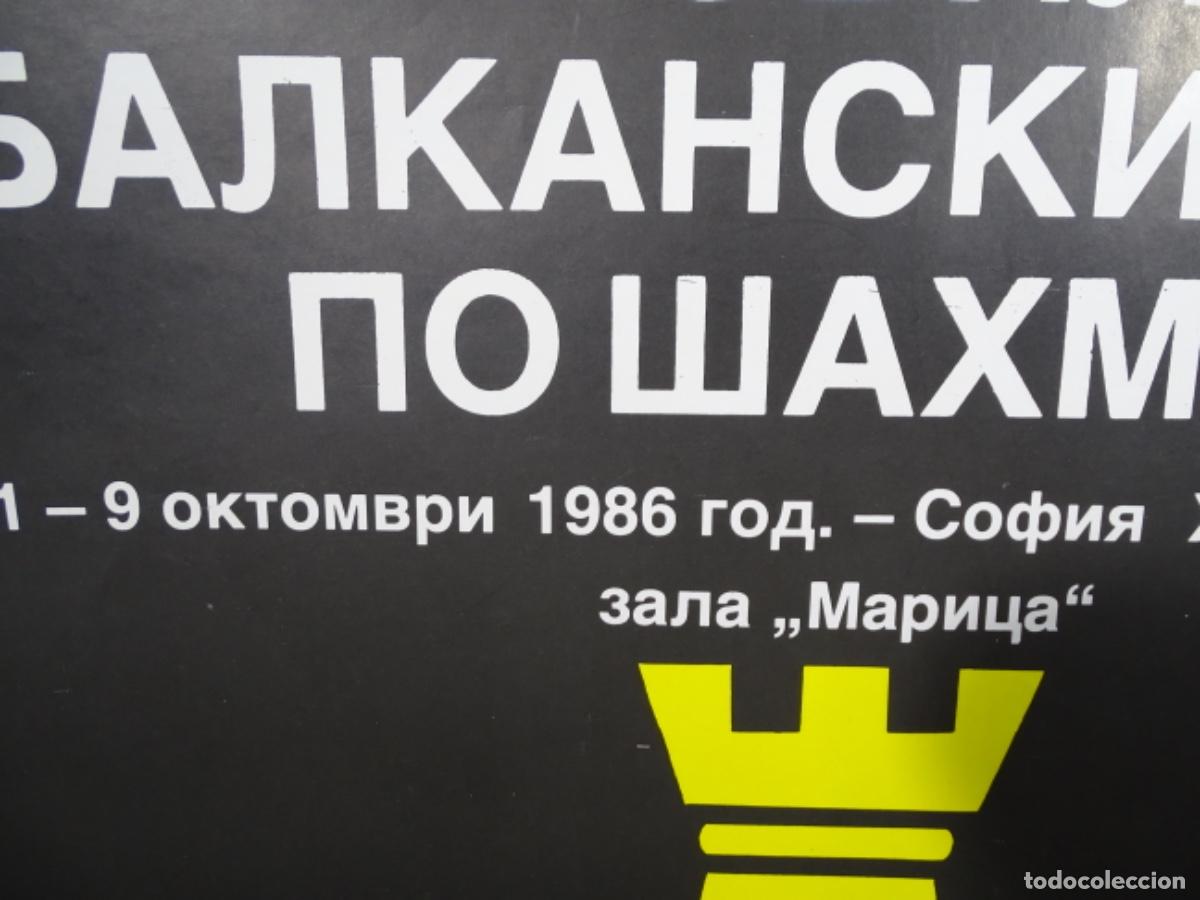 Carteles espect&aacute;culos: GRAN CARTEL AJEDREZ 1986. RUSIA ? - Foto 4