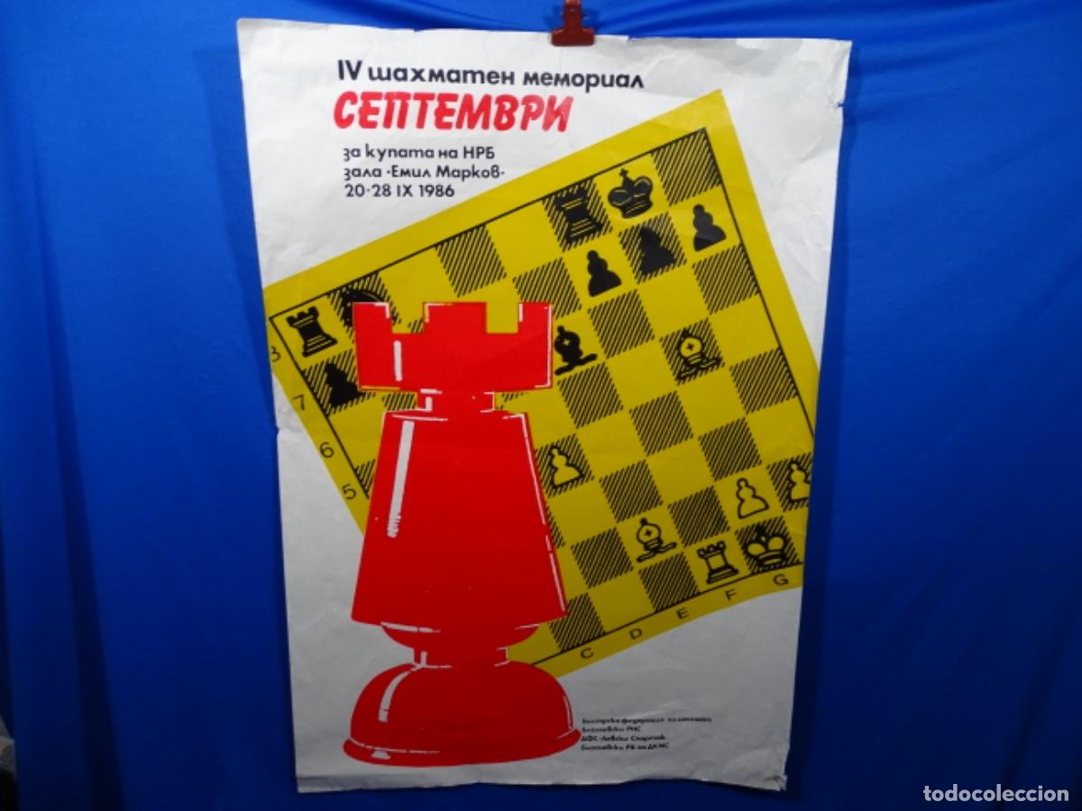 Carteles espect&aacute;culos: GRAN CARTEL AJEDREZ CEMTEMBPN, 1986. - Foto 1