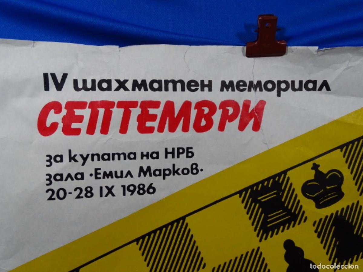 Carteles espect&aacute;culos: GRAN CARTEL AJEDREZ CEMTEMBPN, 1986. - Foto 2