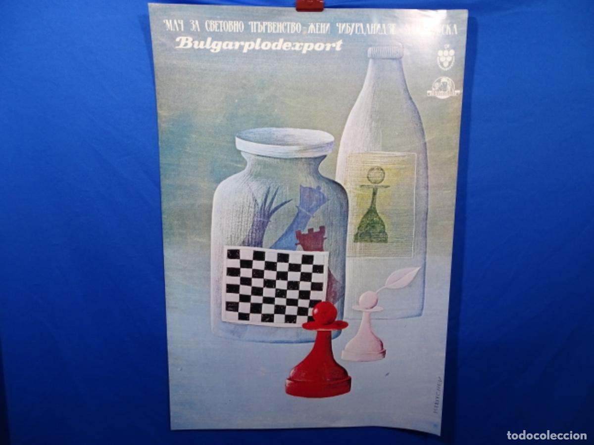 Carteles espect&aacute;culos: GRAN CARTEL AJEDREZ BULGARPLODEXPORT. BULGARIA? - Foto 1