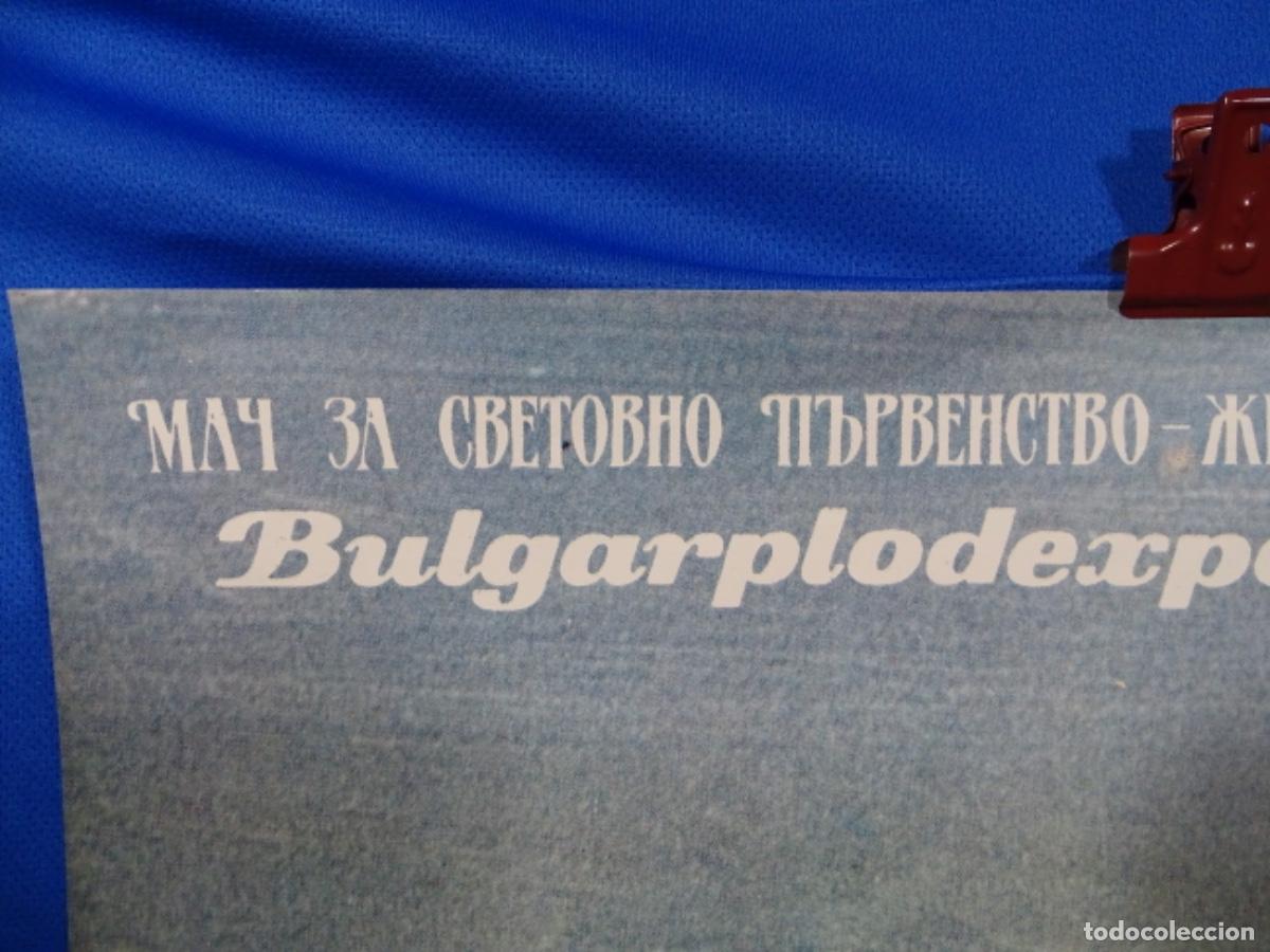Carteles espect&aacute;culos: GRAN CARTEL AJEDREZ BULGARPLODEXPORT. BULGARIA? - Foto 2