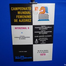 Carteles Espectáculos: CARTEL CAMPEONATO MUNDIAL AJEDREZ FEMENINO 1979 ALICANTE.