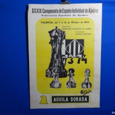 Carteles Espectáculos: CARTEL XXXIX CAMPEONATO ESPAÑA AJEDREZ INDIVIDUAL VALENCIA 1974