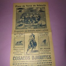 Carteles Espectáculos: ANTIGUO CARTEL COMPAÑÍA ECUESTRE COSACOS *DJIGUITES* GUARDIA IMPERIAL RUSA DEL AÑO 1927