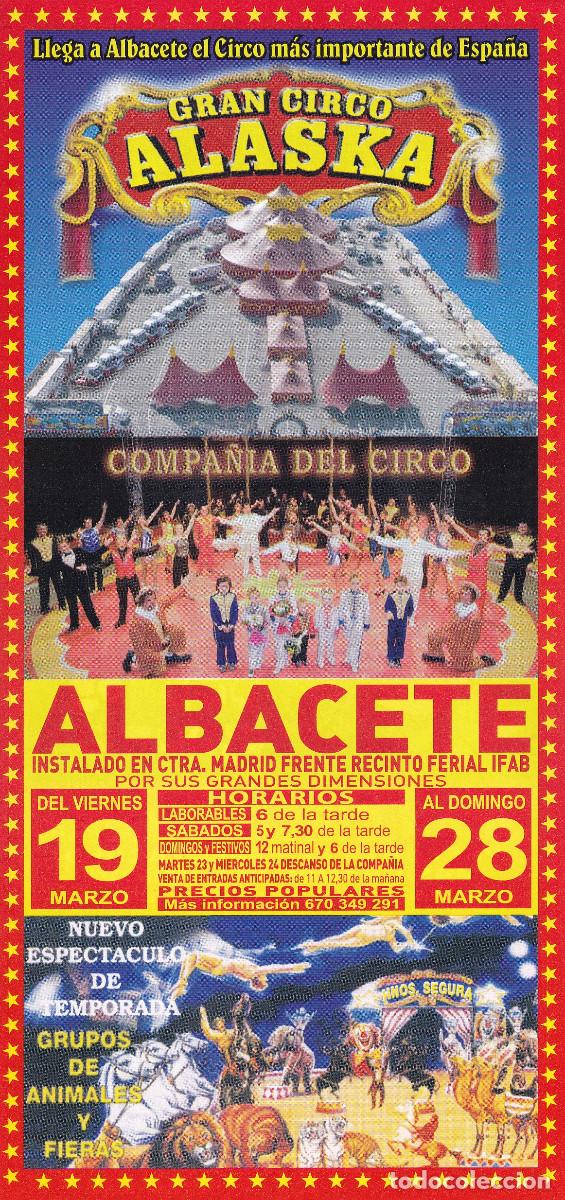 Carteles espect&aacute;culos: INVITACION DE CIRCO GRAN CIRCO ALASKA - Foto 1