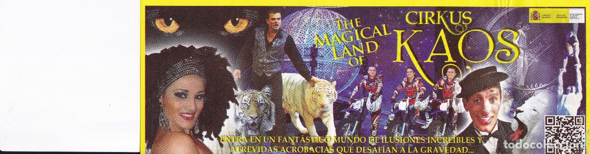 Carteles espect&aacute;culos: INVITACION DE CIRCO CIRKUS KAOS - Foto 1