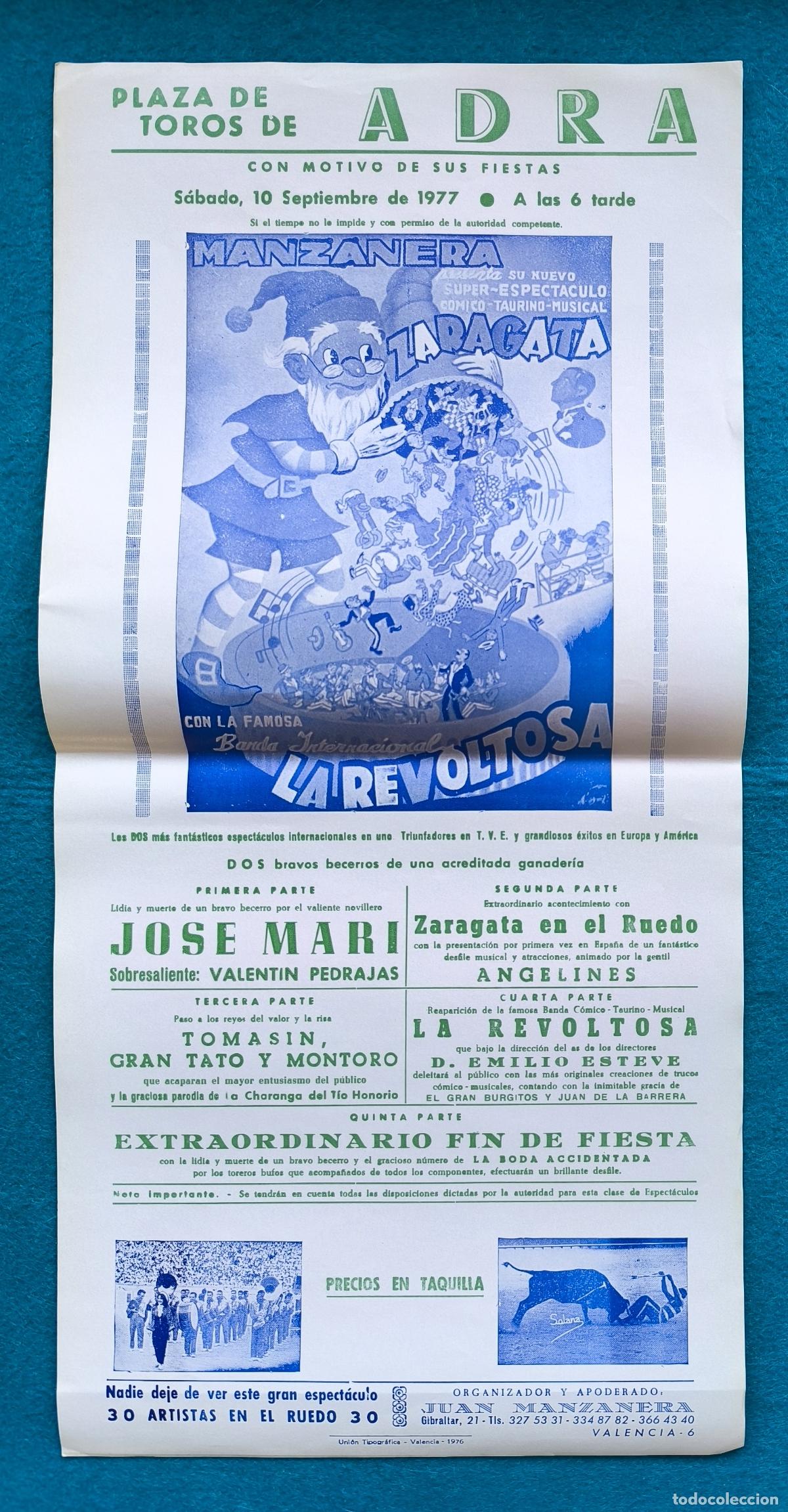 Cartazes Espet&aacute;culos: RW CARTEL PLAZA TOROS ADRA ALMERIA 1977 ESPECTACULO MANZANERA LA REVOLTOSA CTC261 R