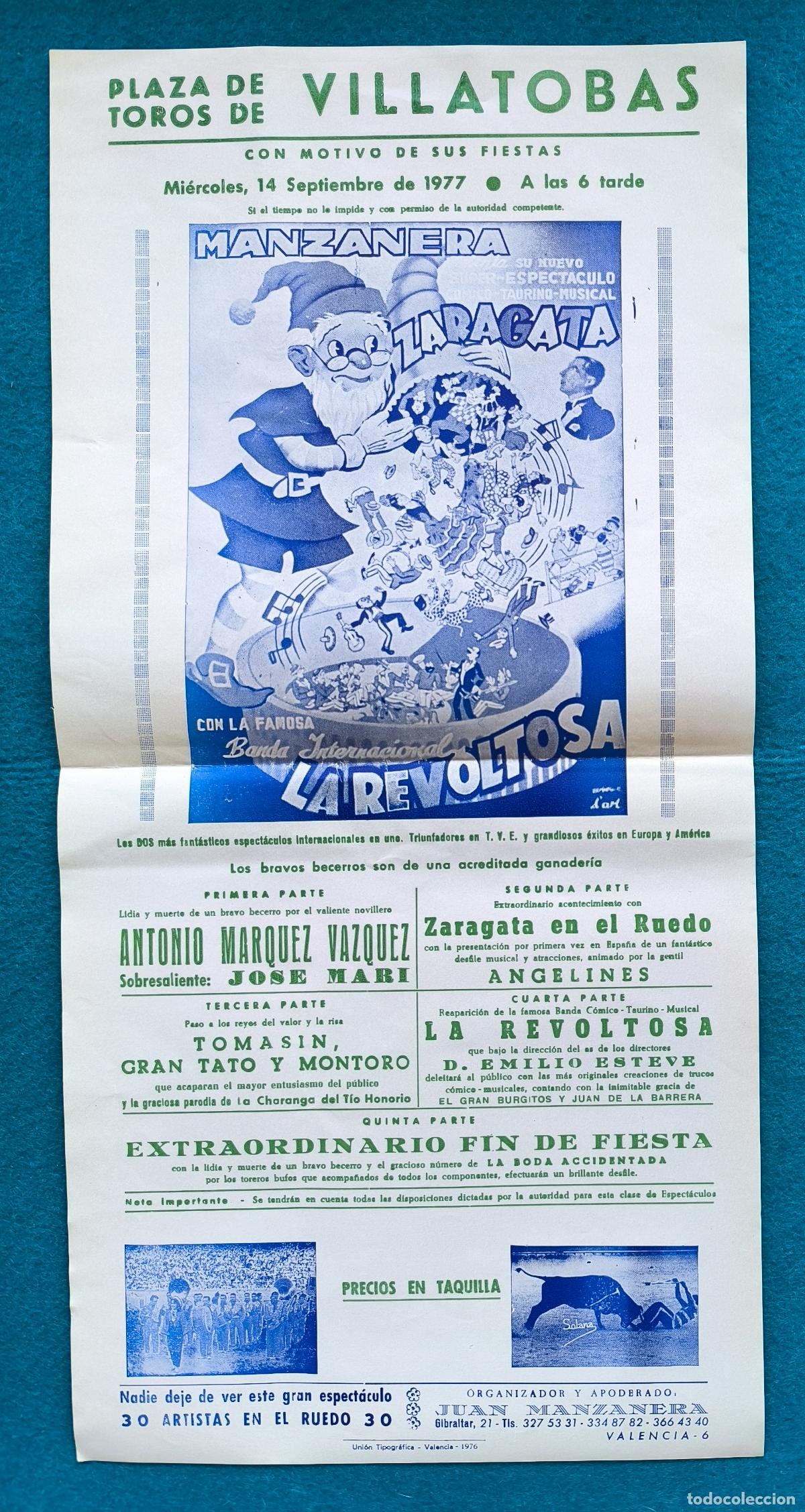 Cartazes Espet&aacute;culos: RW CARTEL PLAZA TOROS VILLATOBAS TOLEDO 1977 ESPECTACULO MANZANERA LA REVOLTOSA CTC263R