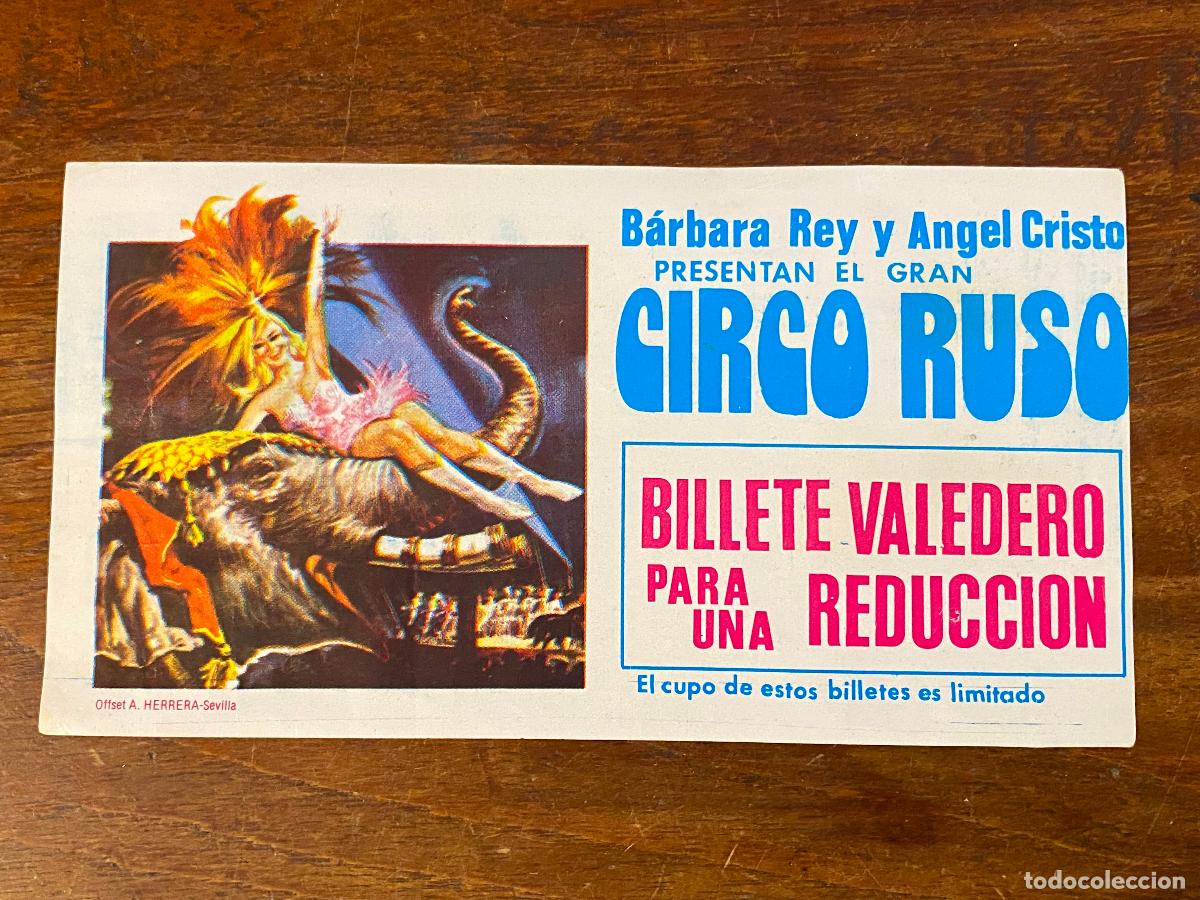 Carteles Espect&aacute;culos: CIRCO RUSO BARBARA REY Y ANGEL CRISTO A&Ntilde;O 1980