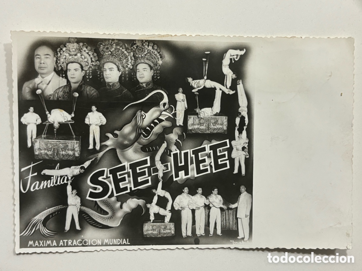 Carteles espect&aacute;culos: Foto original de la troupe china de equilibristas familia See Hee circo foto Rom&aacute;n Barcelona