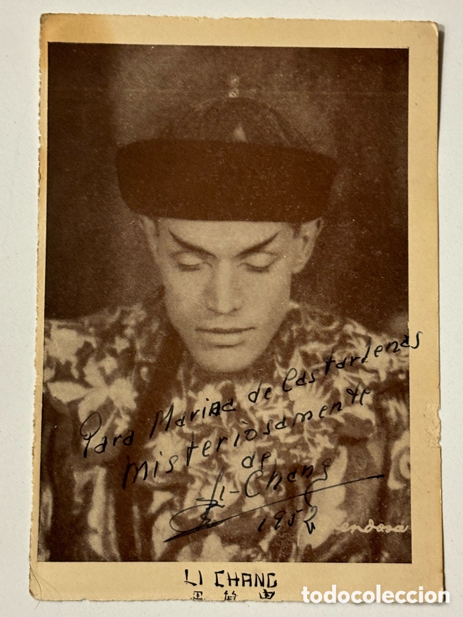 Carteles espect&aacute;culos: Tarjeta con aut&oacute;grafo del Mago Li Chang Joan Forns i Jordana el mago de Badalona 1952