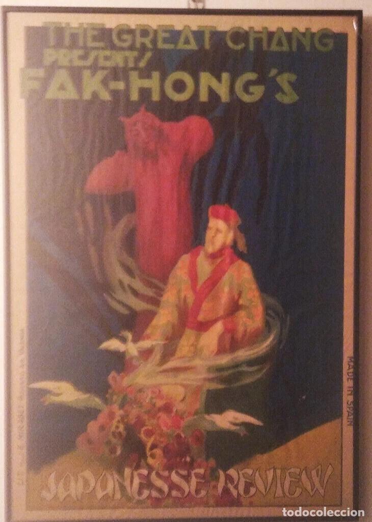 Carteles espect&aacute;culos: Cartel de Magia &rdquo;The Great Chang Present / Fak-Hong's Japanesse Review&rdquo;