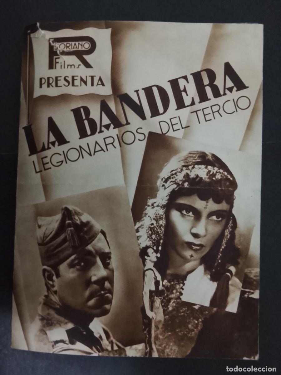 Carteles espect&aacute;culos: Folleto de mano de la pel&iacute;cula La bandera. Legionarios del Tercio