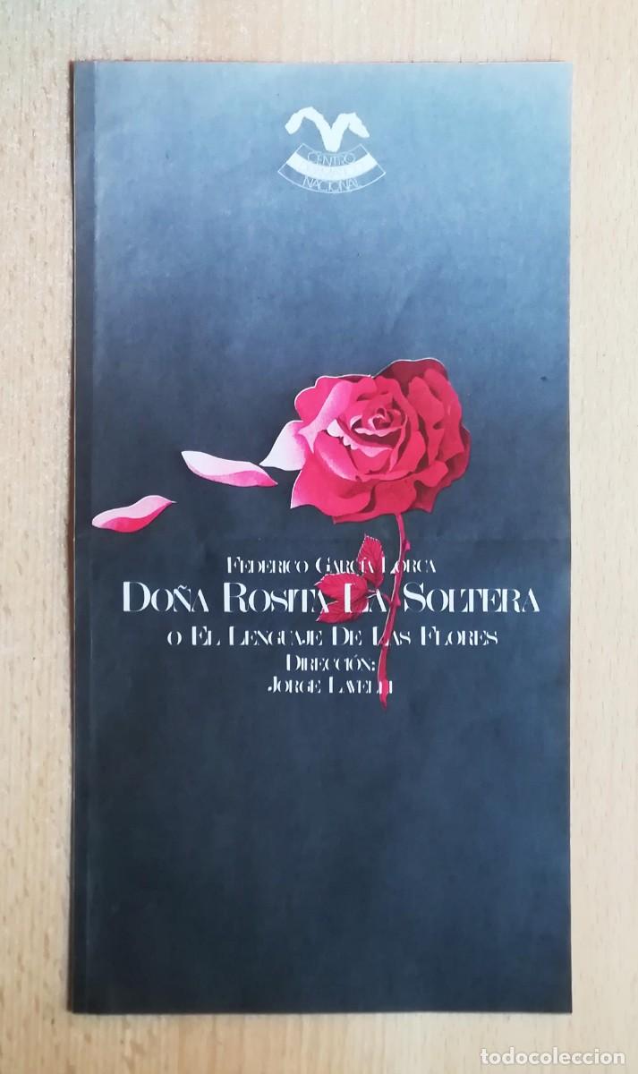 Carteles espect&aacute;culos: Cartel de teatro Do&ntilde;a Rosita la solterona, de Federico Garc&iacute;a Lorca. A&ntilde;o 1980. Encarna Paso.