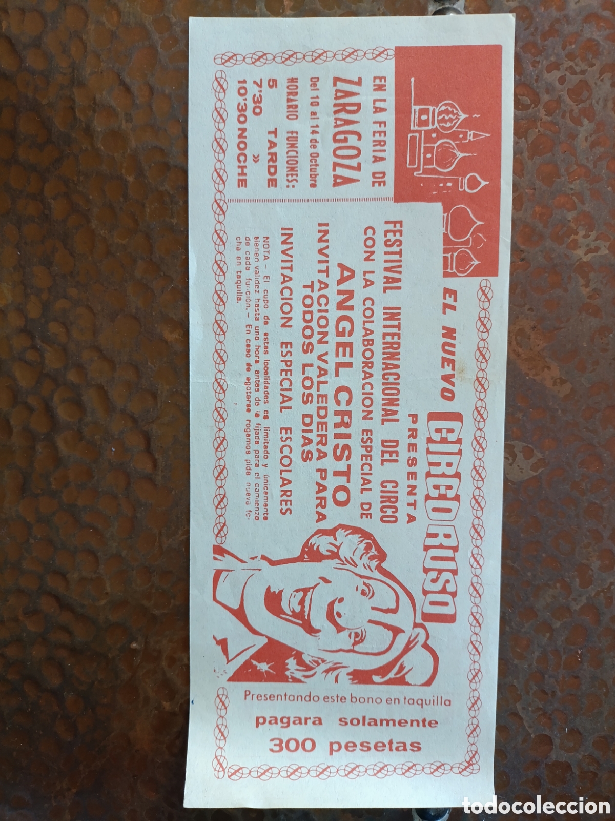 Carteles espect&aacute;culos: ENTRADA DE CIRCO , EL NUEVO CIRCO RUSO CON &Aacute;NGEL CRISTO [ A&Ntilde;OS 80 ]