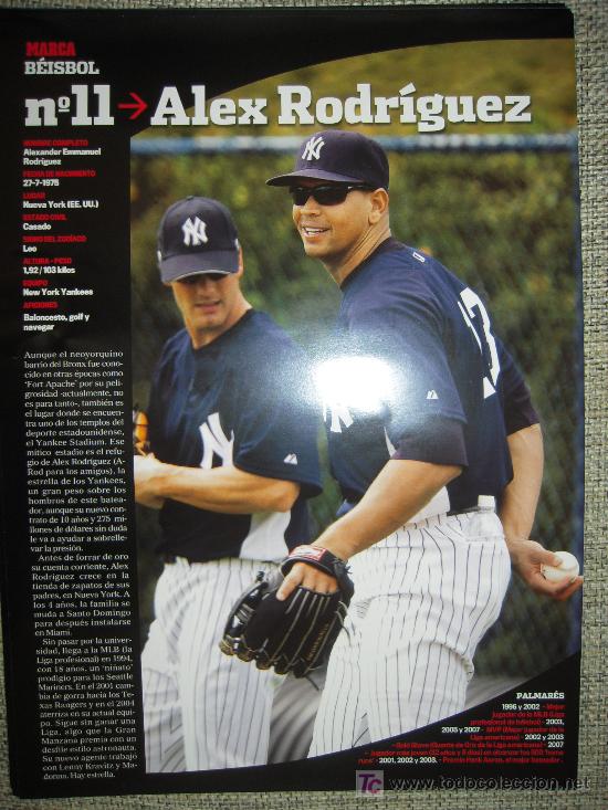 Coleccionismo deportivo: B&Eacute;ISBOL - ALEX RODR&Iacute;GUEZ - Foto 1