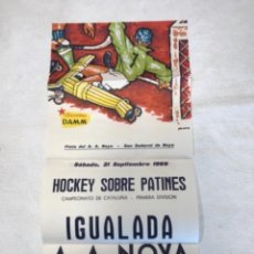 Coleccionismo deportivo: CARTEL DE HOCKEY PATINES IGUALADA- NOIA 1968.. Lote 275217248