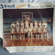 Coleccionismo deportivo: CARTEL FOTO BALONCESTO SYRIUS MALLORCA 1988 1989 CON FIRMAS DE LOS JUGADORES. VER FOTOS