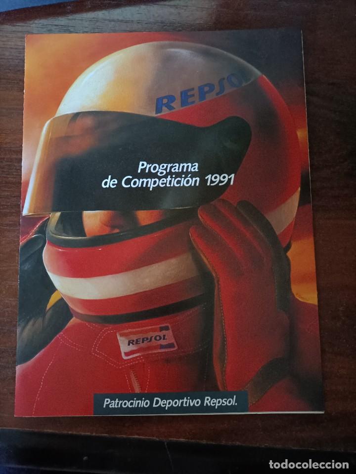 Coleccionismo deportivo: PROGRAMA DE COMPETICI&Oacute;N 1991. REPSOL - Foto 1