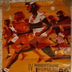 Coleccionismo deportivo: IV MARATHON POPULAR DE JEREZ 1982