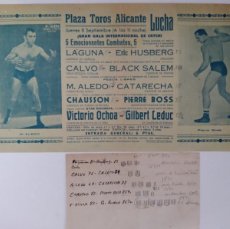 Coleccionismo deportivo: CARTEL PLAZA TOROS ALICANTE SEPTIEMBRE 1955 PROGRAMA VELADA LUCHA LIBRE CATCH BOXEO RV. Lote 401814724