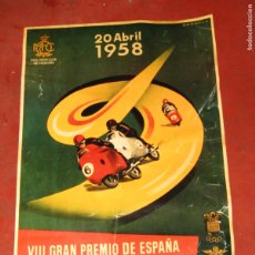 Coleccionismo deportivo: CARTEL VIII GRAN PREMIO DE ESPAÑA - CIRCUITO PARQUE DE MONTJUICH 20 ABRIL DEL AÑO 1958