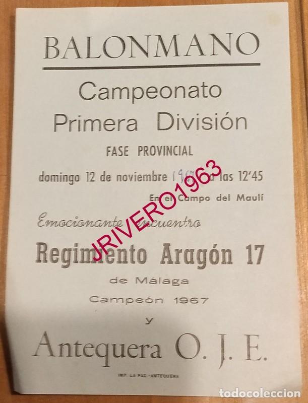 Coleccionismo deportivo: ANTEQUERA, 1967, CARTEL PARTIDO BALONMANO, REGIMIENTO ARAGON 17 - ANTEQUERA O.J.E., 10X15 CMS
