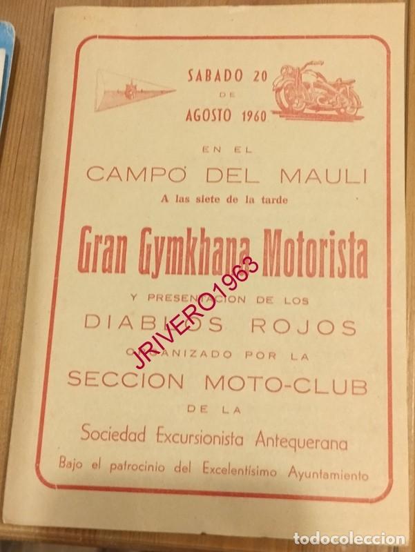 Coleccionismo deportivo: ANTEQUERA, 1960, CARTEL GRAN GYMKHANA MOTORISTA, DIPTICO CON PROGRAMA, 15X22 CMS
