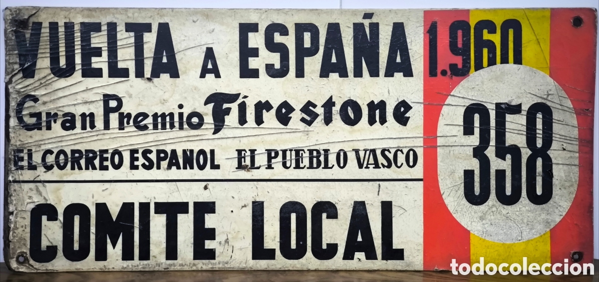 Coleccionismo deportivo: GRAN PLACA VUELTA CICLISTA ESPA&Ntilde;A 1960