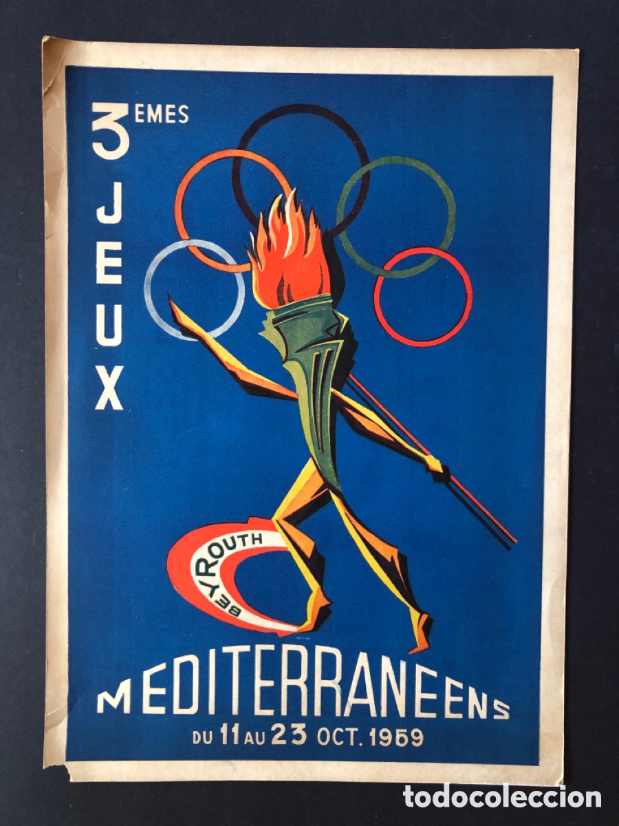 Sports collectibles: III JUEGOS DEL MEDITERRANEO - BEIRUT - 1959 - ESPECTACULAR CARTEL DEPORTIVO -