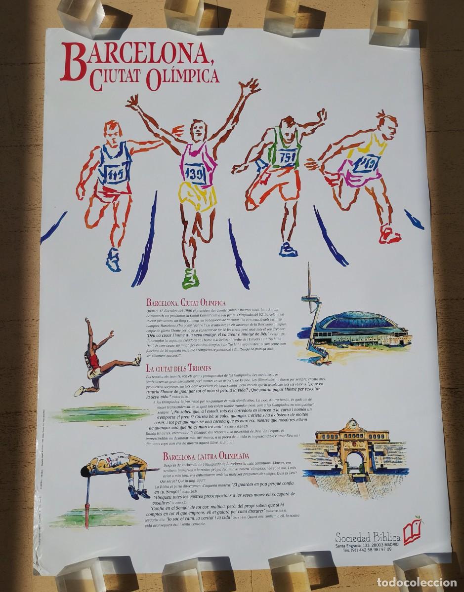 Coleccionismo deportivo: Poster Barcelona Ciutat Ol&iacute;mpica