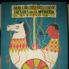 Carteles Feria: FESTES DE LA MERCÈ. FIESTAS DE LA MERCED. BARCELONA. CABALGATA-CONSURSO DE CARROZAS. 1959. 