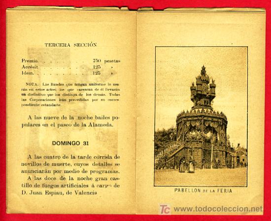 Carteles feria: PROGRAMA DE FERIA DE VALENCIA, JULIO 1898 , ORIGINAL - Foto 4
