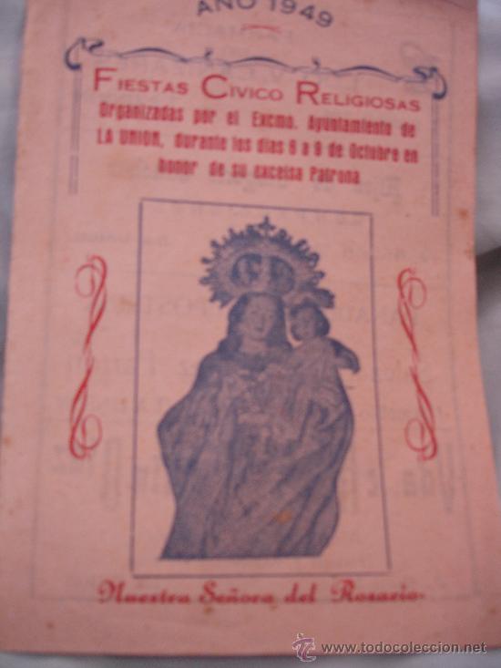 Carteles feria: PROGRAMA DE FIESTAS LA UNION (MURCIA) 1949 - Foto 1