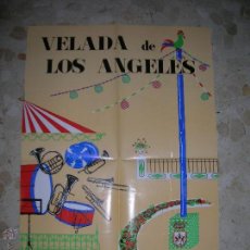 Carteles Feria: CÁDIZ.CARTEL DE LA VELADA DE LOS ANGELES.1980.TAMAÑO: 69 X 47 CTMS.. Lote 47509159