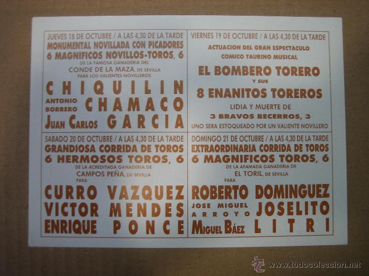 Carteles feria: Programa de banderillas. Plaza de toros de Ja&eacute;n - Foto 2