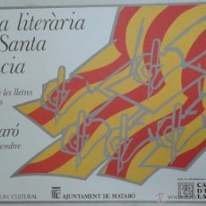 Carteles Feria: CARTEL, FESTA LITERARIA DE SANTA LLUCIA, MATARÓ 1983. Lote 54456030