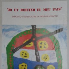 Carteles Feria: CARTEL, “JO ET DIBUIXO EL MEU PAIS” MUSEO COMARCAL DE MATARÓ, 1984. Lote 54456140