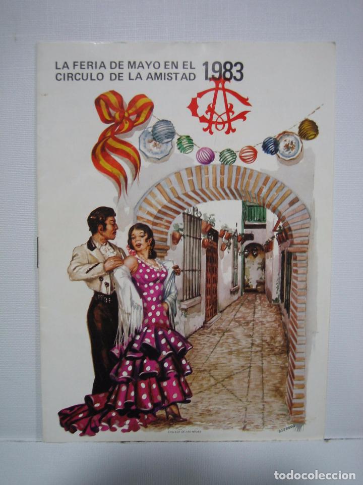 Carteles feria: Programa de feria de Cordoba 1983 - Foto 1