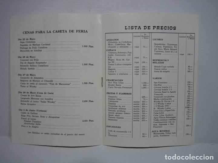 Carteles feria: Programa de feria de Cordoba 1983 - Foto 3