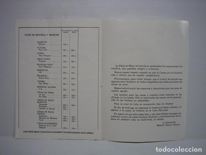 Carteles feria: Programa de feria de Cordoba 1983 - Foto 4