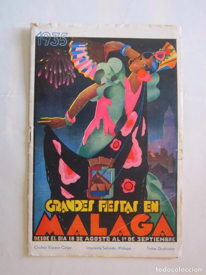 Carteles feria: PROGRAMA MALAGA EN FIESTAS 1935 - Foto 1