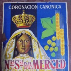 Carteles Feria: CARTEL. 1961. CORONACIÓN CANÓNICA NUESTRA SEÑORA DE LA MERCED. PATRONA DE JEREZ. 70X50CM. Lote 161901837