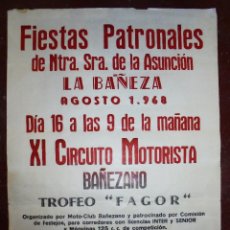 Carteles Feria: CARTEL. FIESTAS PATRONALES DE NTRA. SRA. DE LA ASUNCIÓN. LA BAÑEZA. 1968. 64,4X44 CM