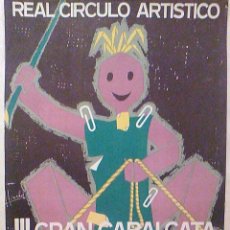 Carteles Feria: POSTER CARTEL ORIGINAL REAL CIRCULO ARTISTICO II CABALGATA DE BARCELONA 1961 FIESTAS DE LA MERCED. Lote 93916435