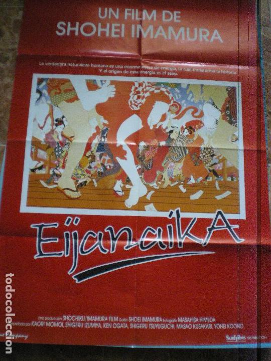 Carteles feria: CARTEL DE CINE EIJANAIKA - Foto 1