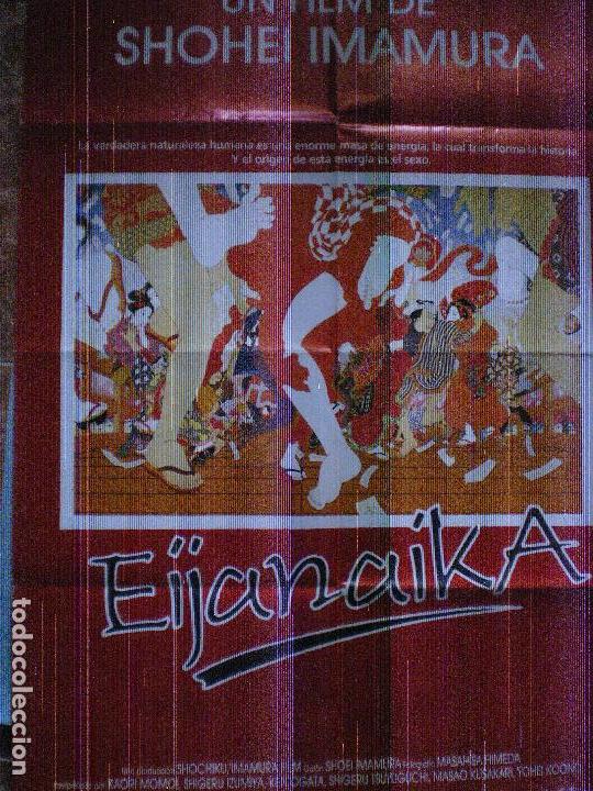 Carteles feria: CARTEL DE CINE EIJANAIKA - Foto 5