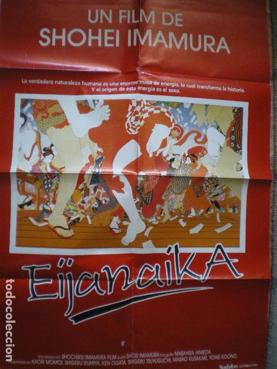 Carteles feria: CARTEL DE CINE EIJANAIKA - Foto 7