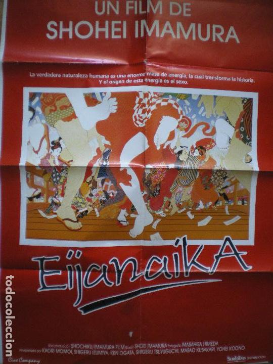 Carteles feria: CARTEL DE CINE EIJANAIKA - Foto 8