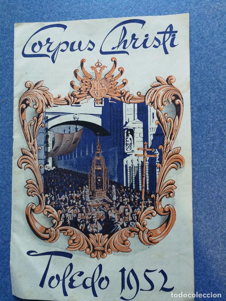 Carteles feria: Programa Corpus christi Toledo 1952 - Foto 1